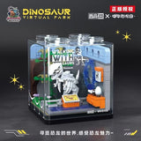 Afobrick ZHEGAO Chinese Dinosaur Park Box, view 4