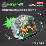 Afobrick ZHEGAO Chinese Dinosaur Park Box, view 6
