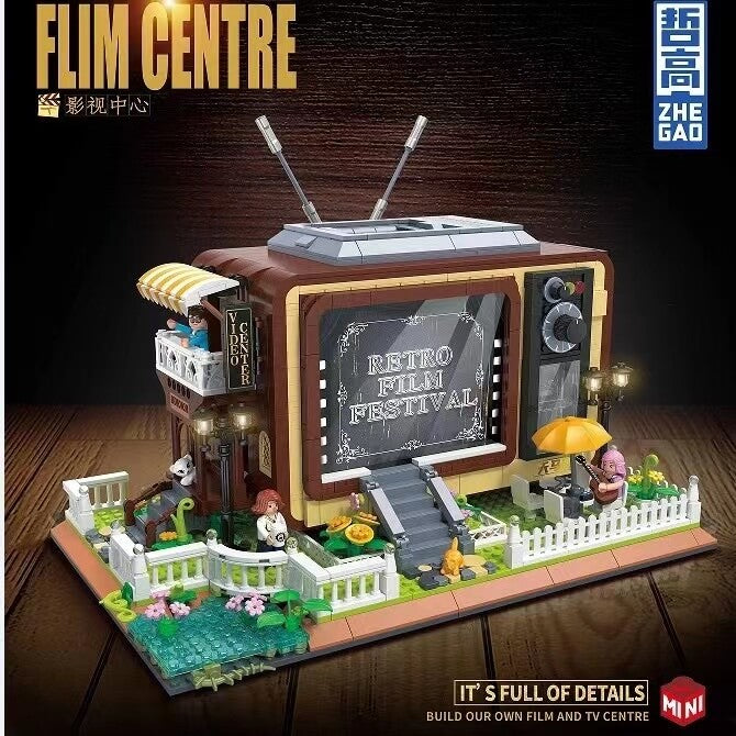 Afobrick ZHEGAO DZ6018 Flim Centre Mini Brick