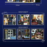 Afobrick Zhegao DZ6113 Coffee Hotel Mini Brick, view 3