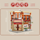 Afobrick ZHEGAO Memories of the past Mini Brick, view 2