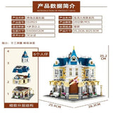 Afobrick ZHEGAO QL0923 The Costume Shop 2032pcs, view 3