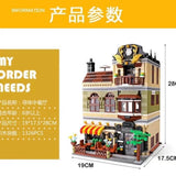 Afobrick ZHEGAO QL0937 Chinese Restaurant 1326pcs, view 3