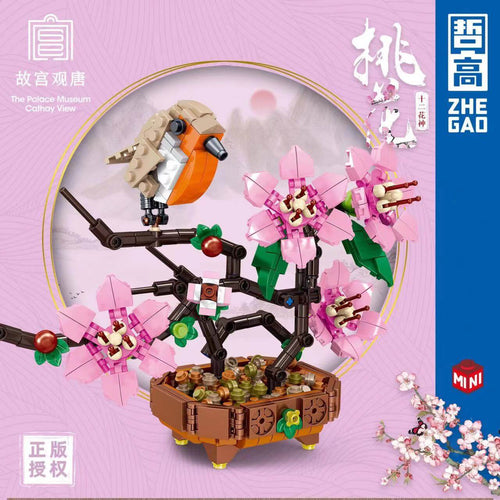 Afobrick ZHEGAO The Palace Museum Flowers Series MINI BRICK