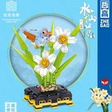 Afobrick ZHEGAO The Palace Museum Flowers Series MINI BRICK, view 4