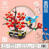 Afobrick ZHEGAO The Palace Museum Flowers Series MINI BRICK, view 6