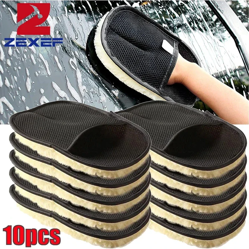 AliExpress Wool Microfiber Car Wash Mitts