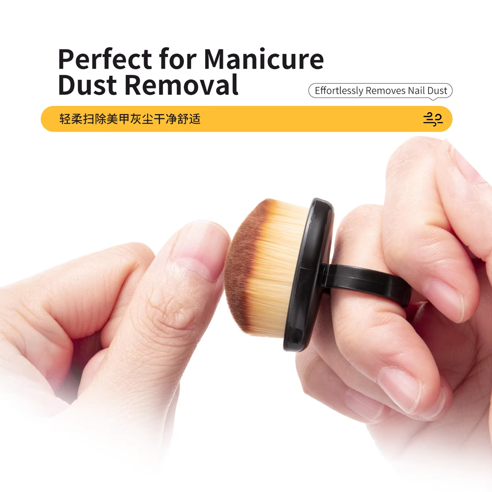 AliExpress Manicure Dust Brush with Finger Ring Handle, view 4