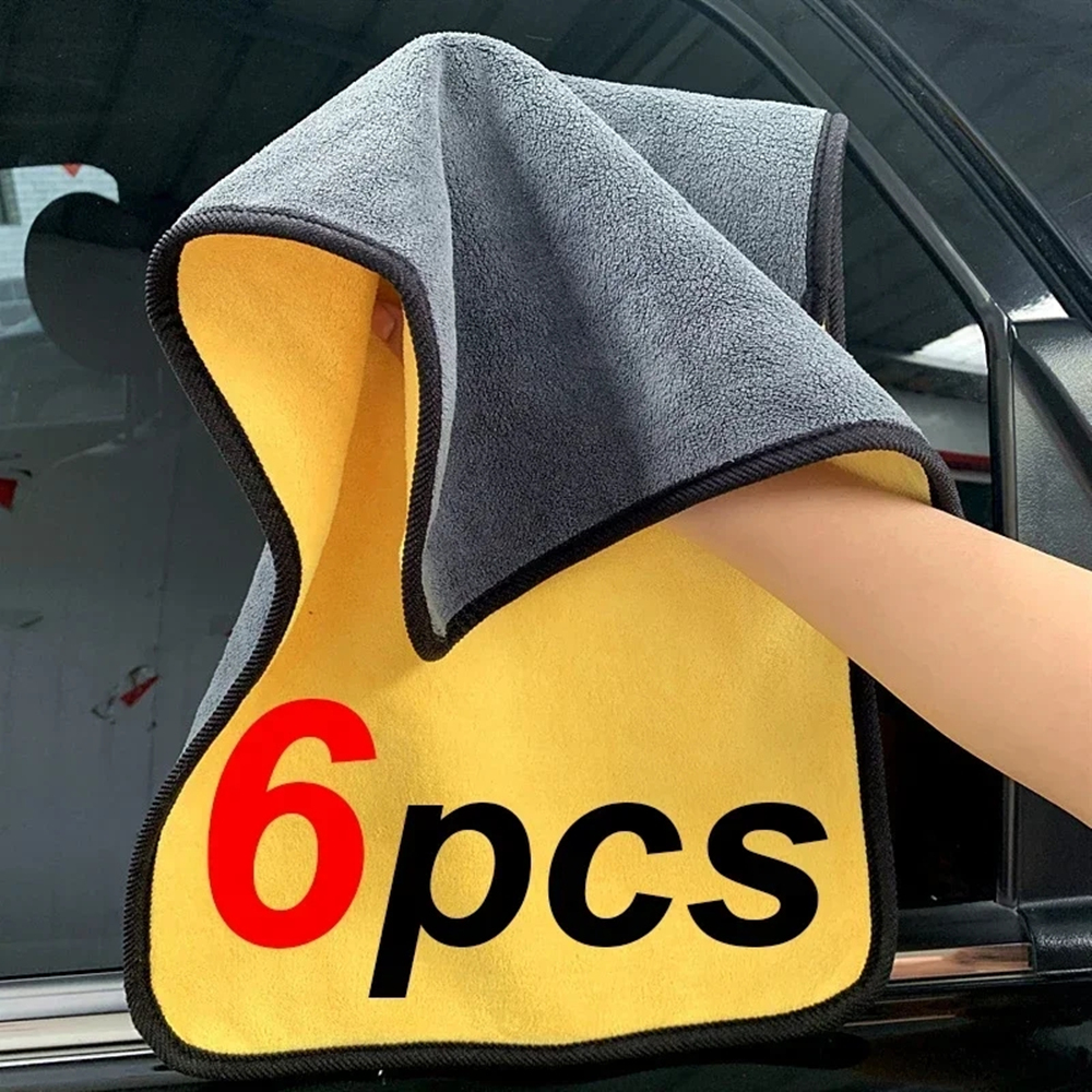 AliExpress Microfiber Car Cleaning Towels