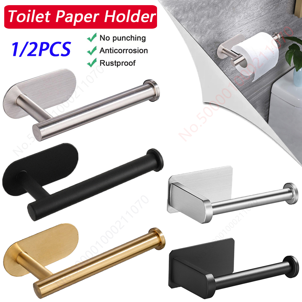 AliExpress Adhesive Toilet Paper and Paper Towel Holder
