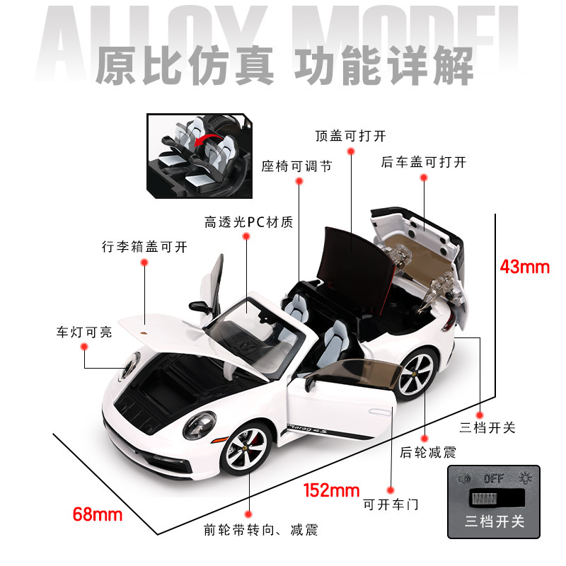 AliExpress 1:32 911 Targa 4S Sports Car Alloy Car Model Simulated Children's Toy Collection Ornaments for Boys Gifts, view 2