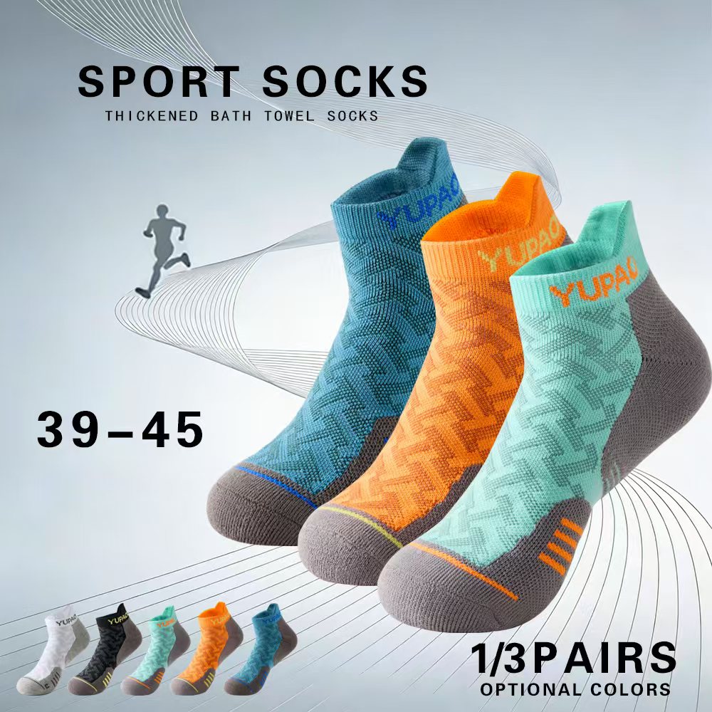 AliExpress Men's Thick Terry Quick-Dry Sports Ankle Socks, view 6