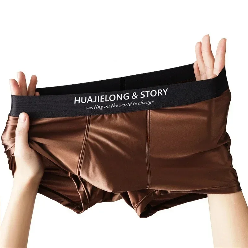 AliExpress 1/3PCS Men's Cool Ice Silk Boxers Shorts Summer Satin-like Solid Underpants Skin Friendly Breathable Mesh Crotch Male Underwear, view 2