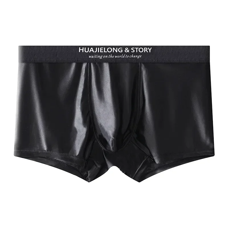 AliExpress 1/3PCS Men's Cool Ice Silk Boxers Shorts Summer Satin-like Solid Underpants Skin Friendly Breathable Mesh Crotch Male Underwear, view 3