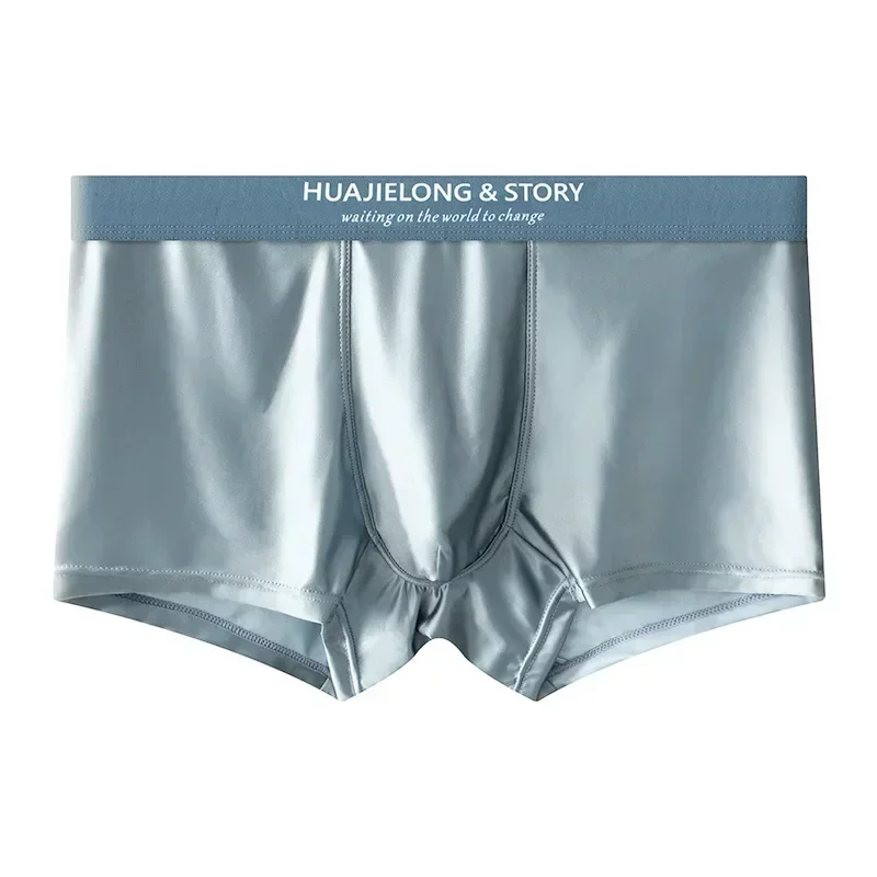AliExpress 1/3PCS Men's Cool Ice Silk Boxers Shorts Summer Satin-like Solid Underpants Skin Friendly Breathable Mesh Crotch Male Underwear, view 4