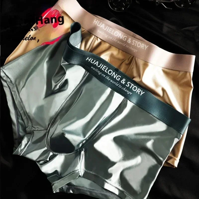 AliExpress 1/3PCS Men's Cool Ice Silk Boxers Shorts Summer Satin-like Solid Underpants Skin Friendly Breathable Mesh Crotch Male Underwear, view 5
