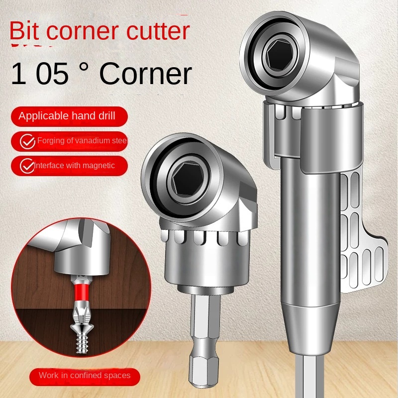 AliExpress Magnetic Ring Screwdriver Bit Set (1/4 in Hex), view 2