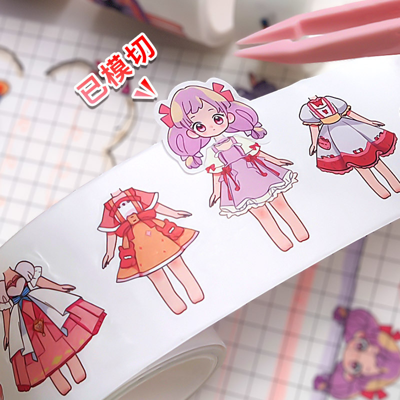 AliExpress Princess Dress-Up Washi Tape Stickers, view 4