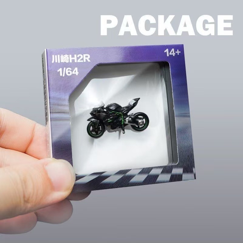 AliExpress 1:64 H2R Motorcycle Limited Edition Simulation Mini Model Collection Ornament Motorcycle Handmade Children's Toy Gift