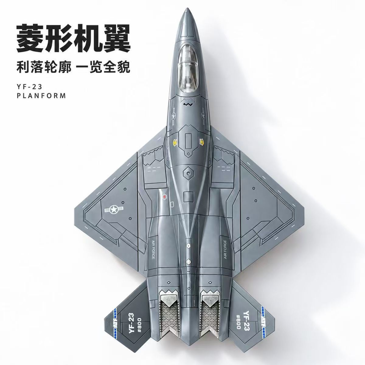 AliExpress 1:72 Scale YF-23 Fighter Jet ABS Creative Military Series Building Blocks Fighter Miniature Airplane Model Decor Christmas Gifts, view 5
