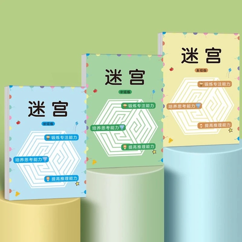 AliExpress 1 Pcs Children Concentration Maze Training Book Student Thinking Development Toy Training Attention