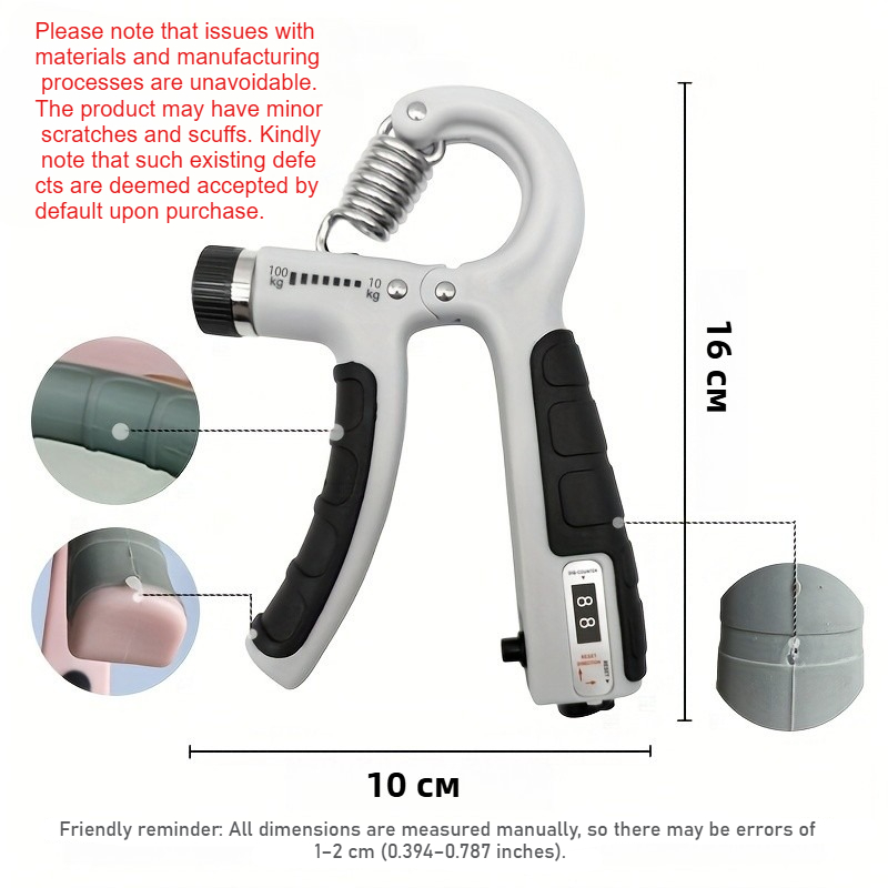 AliExpress Adjustable Hand Gripper Exerciser (10-100kg), view 2