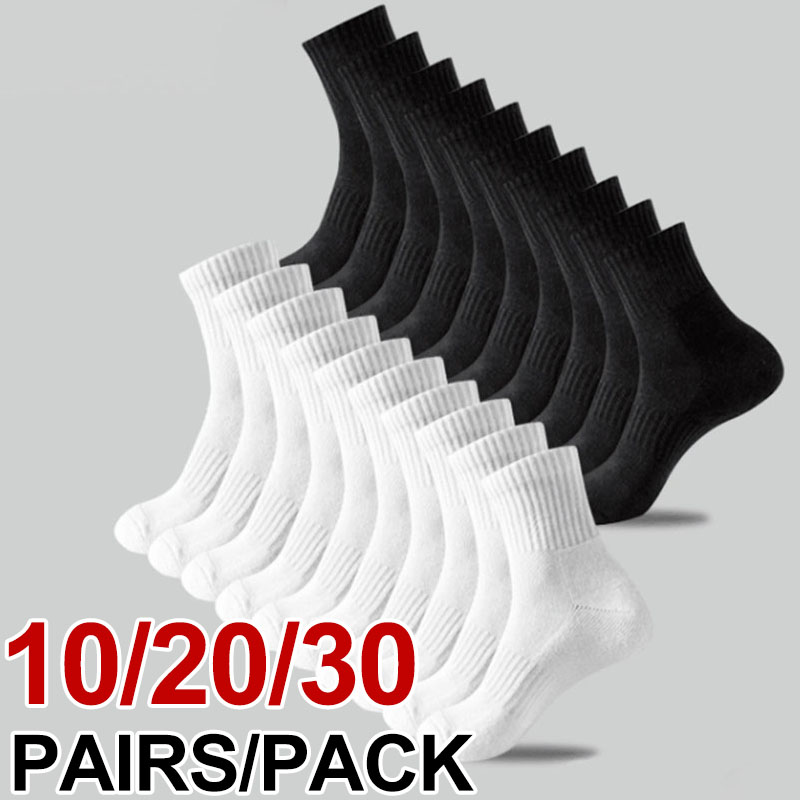 AliExpress 10/20/30 Pairs Neutral Solid Color Mid Calf Round Neck Socks Spring Autumn Sweat Absorbing Breathable All Season Sports Socks