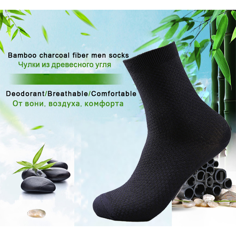 AliExpress Men's Bamboo Fiber Compression Dress Socks (10-Pair), view 2