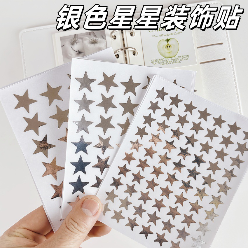 AliExpress 10 Sheets/Pack Silver Five Pointed Star Stickers Encourage and Reward Stickers for Primary School Students Pray Stickers, view 5
