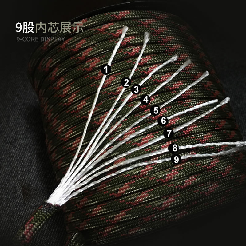 AliExpress 9-Core 550 Paracord Rope (4mm, 50m or 100m), view 2