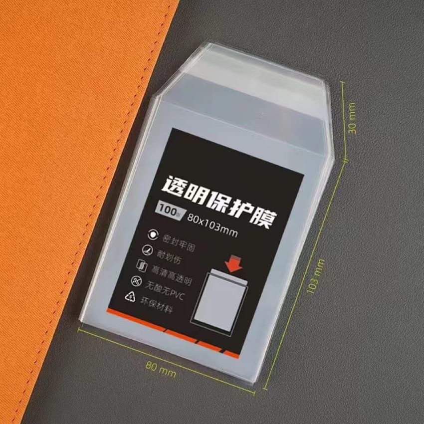 AliExpress 100PCS Clear Magnetic Card Holder Protective Film Hard Plastic Card Sleeves 35PT-100PT Waterproof Protector For Game Photo Cards, view 2