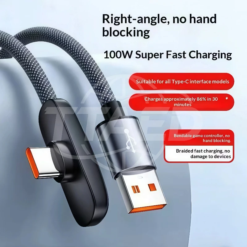 AliExpress 100W USB to USB-C Elbow Charging Cable, view 2