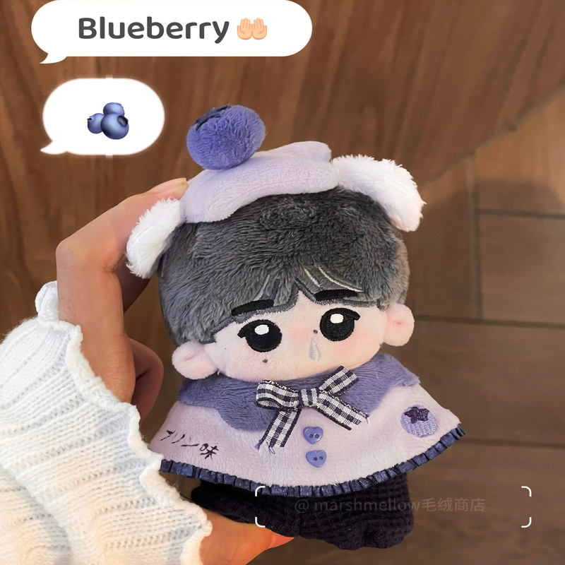 AliExpress 10cm Cotton Doll Clothing Set Caramel Strawberry Honeydew Pudding Series Doll Cloak Clothes Suitable For Various Doll Body Types, view 3
