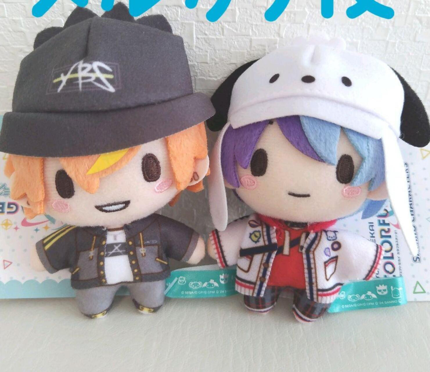 AliExpress 10cm Pjsk Plush Keychain Project Sekai Tenma Tsukasa Stuffed Plushies Bag Pendant Kamishiro Rui Kawaii Plush Doll Toy Gift, view 2