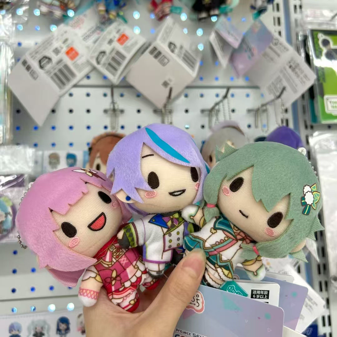 AliExpress 10cm Pjsk Plush Keychain Project Sekai Tenma Tsukasa Stuffed Plushies Bag Pendant Kamishiro Rui Kawaii Plush Doll Toy Gift, view 5