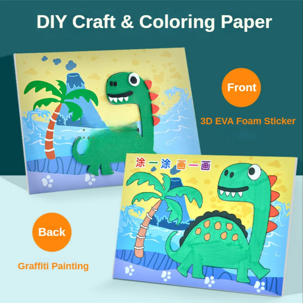 AliExpress 10Pcs 3D EVA Foam Sticker Puzzle Game DIY Cartoon Animal Craft Toys Kids Drawing Toy Learning Education Toys for Children Gifts, view 2