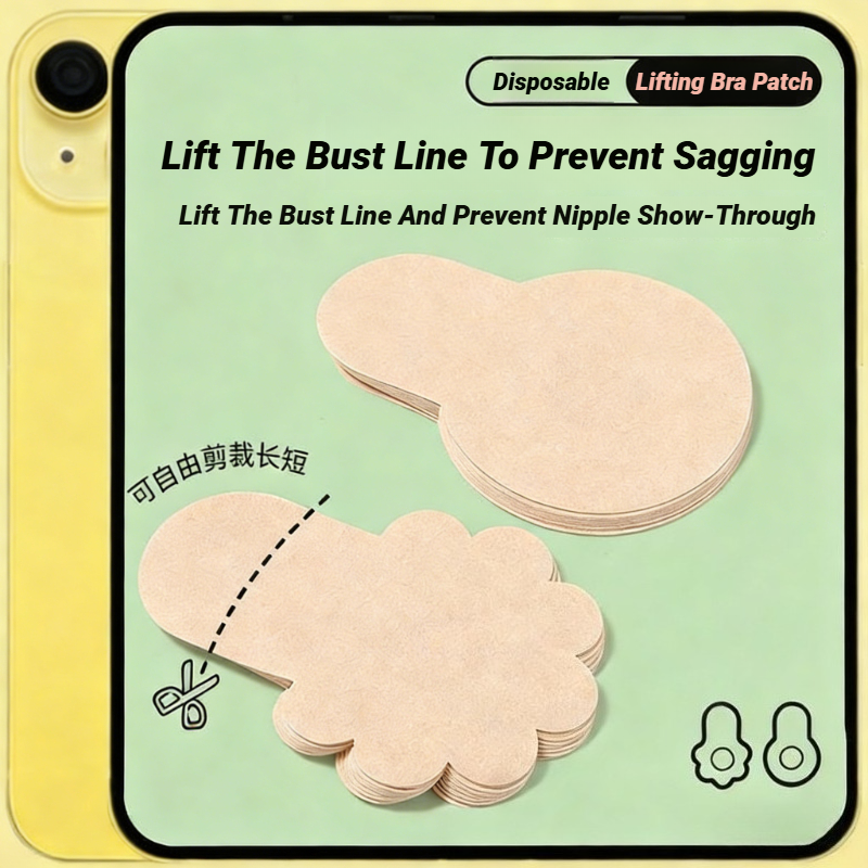 AliExpress 10Pcs Self-Adhesive Nipple Cover Chest Patch Non-Woven Thin Invisible Bra Disposable Sticky Lift Breast Petals Round Flower Pads, view 2