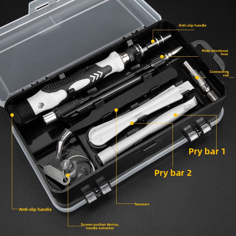 AliExpress 115-Piece Precision Screwdriver Repair Kit, view 3