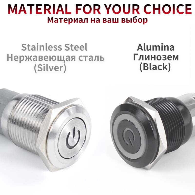 AliExpress Waterproof Metal Push Button Switch with LED Ring, view 3