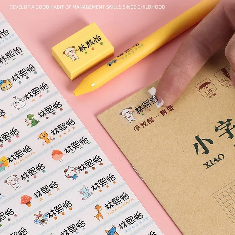 AliExpress 120pcs Transparent Custom Name Stickers Personalized Label Waterproof Office Supplies Tags School Stationery Scrapbook Sticker, view 6