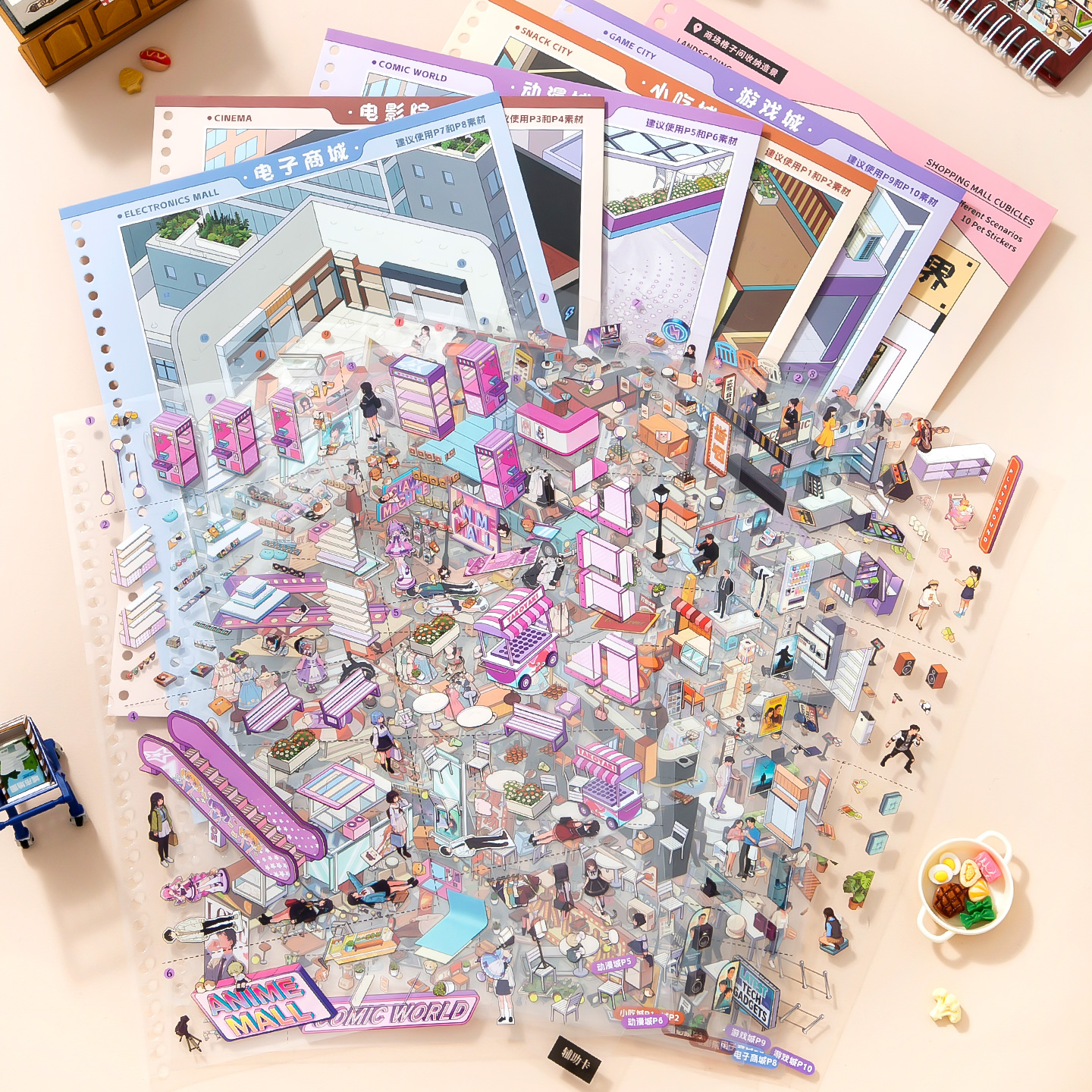 AliExpress 15Pcs 3D Diorama Scene PET Stickers, Mall & Market Scrapbooking Decals, view 2