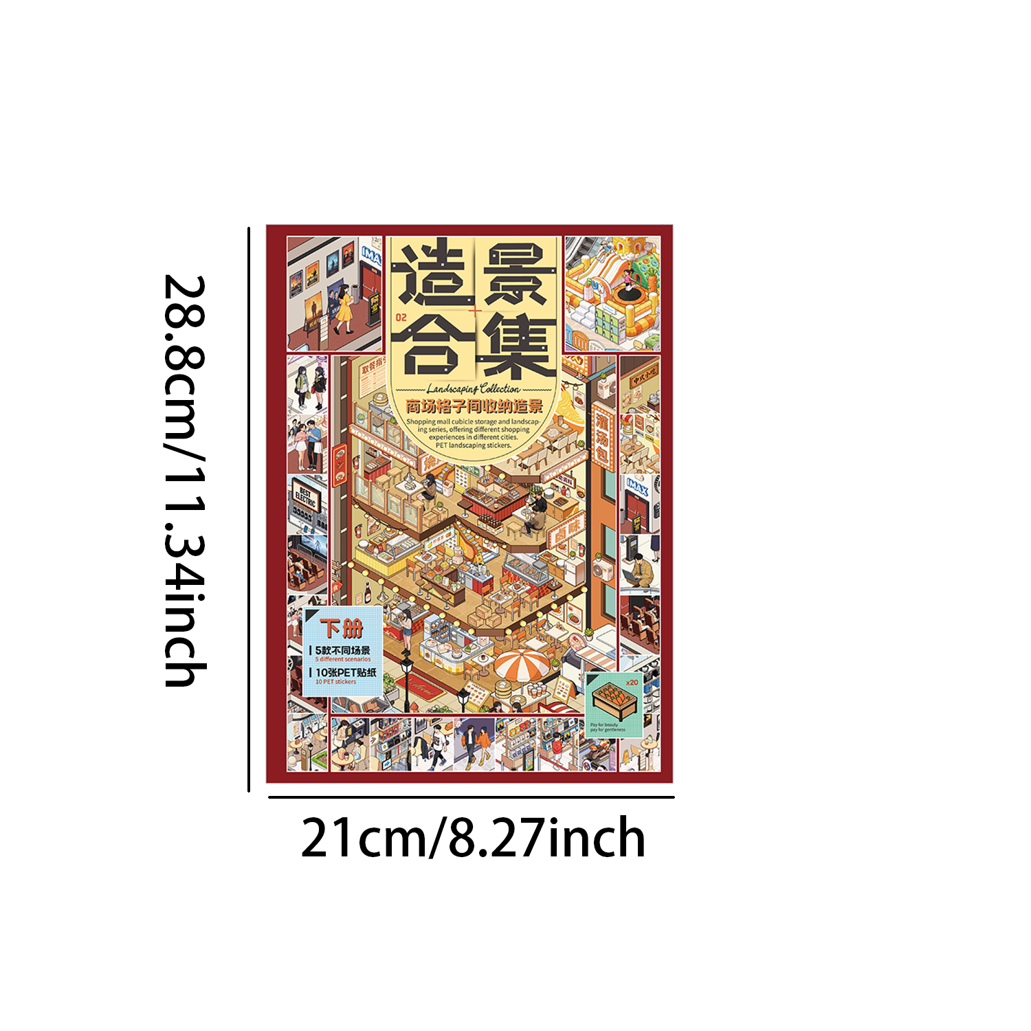 AliExpress 15Pcs 3D Diorama Scene PET Stickers, Mall & Market Scrapbooking Decals, view 5