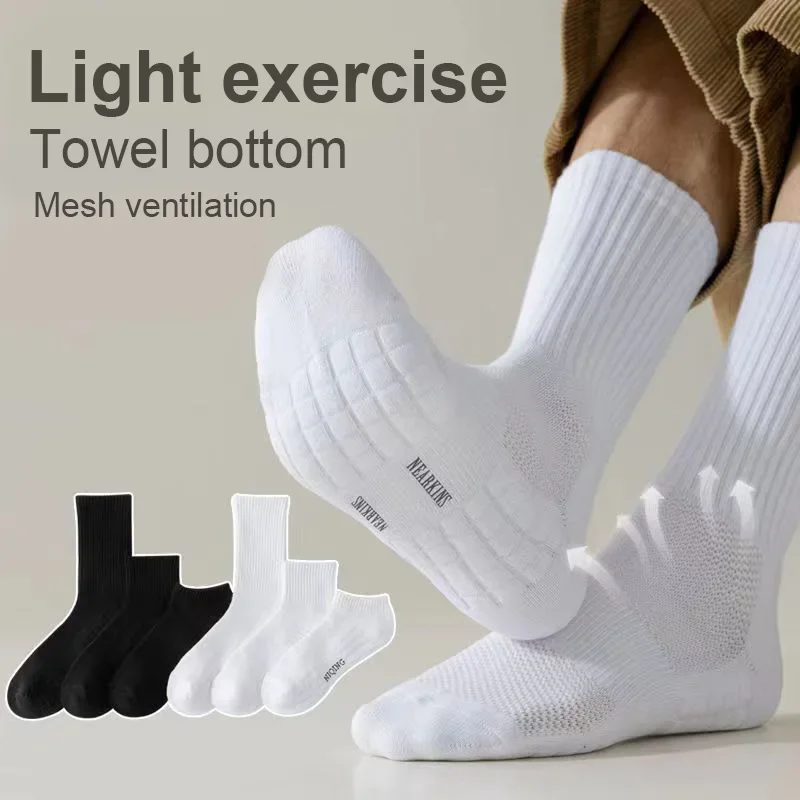 AliExpress 1or 4pcs Socks Men's Cotton Deodorant Winter Towel Bottom with Velvet Mid-tube White Stockings Thickened Sports Basketball Socks