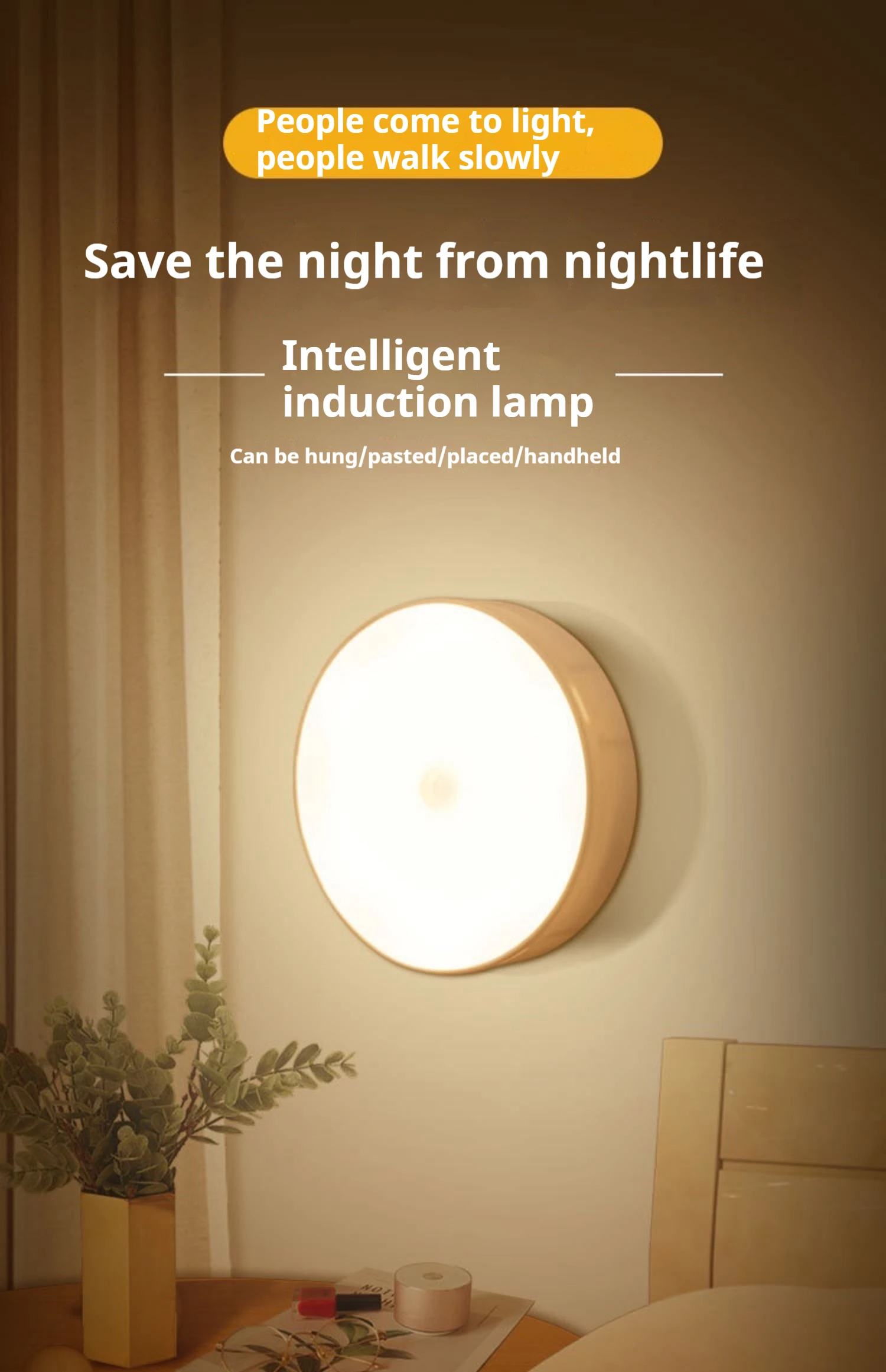 AliExpress Wireless Motion Sensor Night Light for Stairs, view 5