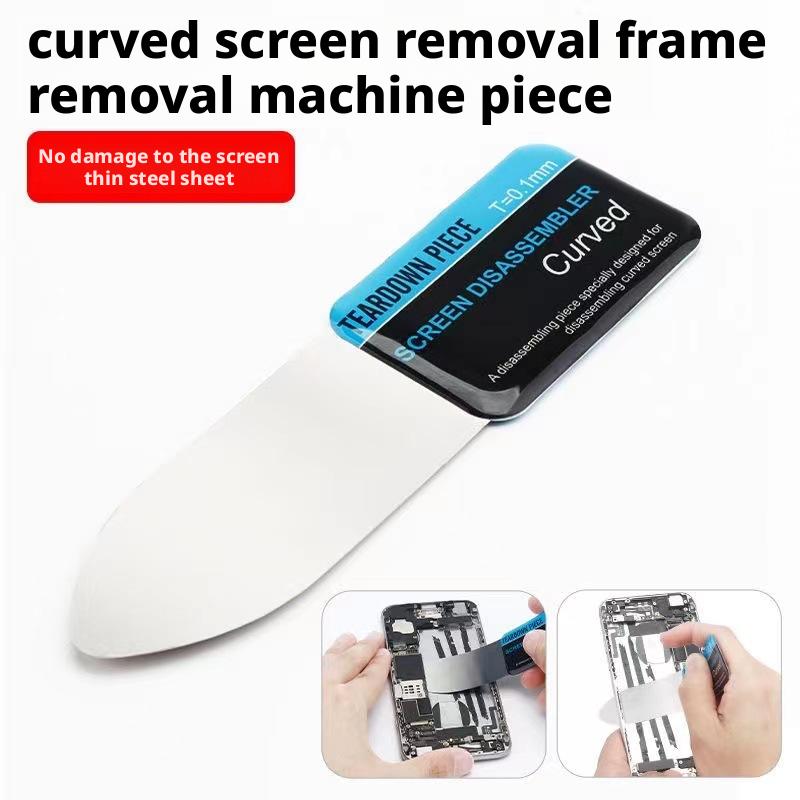 AliExpress 1pc Steel Metal Mobile Phone Curved LCD Screen Spudger Opening Pry Card Tools Ultra Thin Flexible Mobile Phone Disassemble Tools, view 2