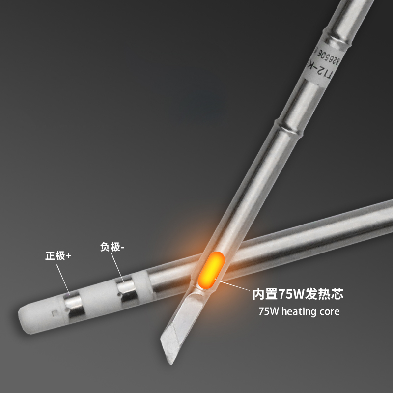 AliExpress T12 Replacement Soldering Iron Tip, view 2