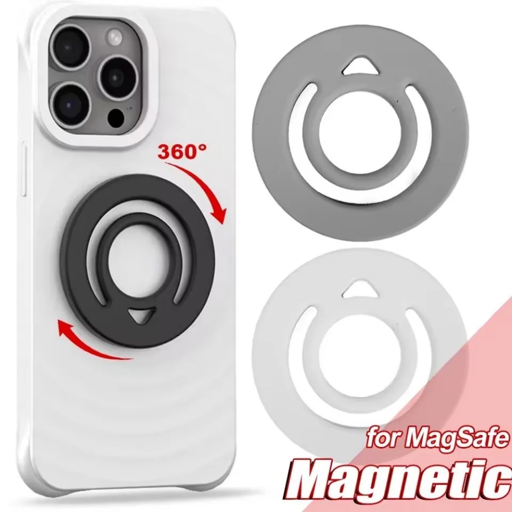 AliExpress Magnetic Silicone Finger Ring Phone Grip