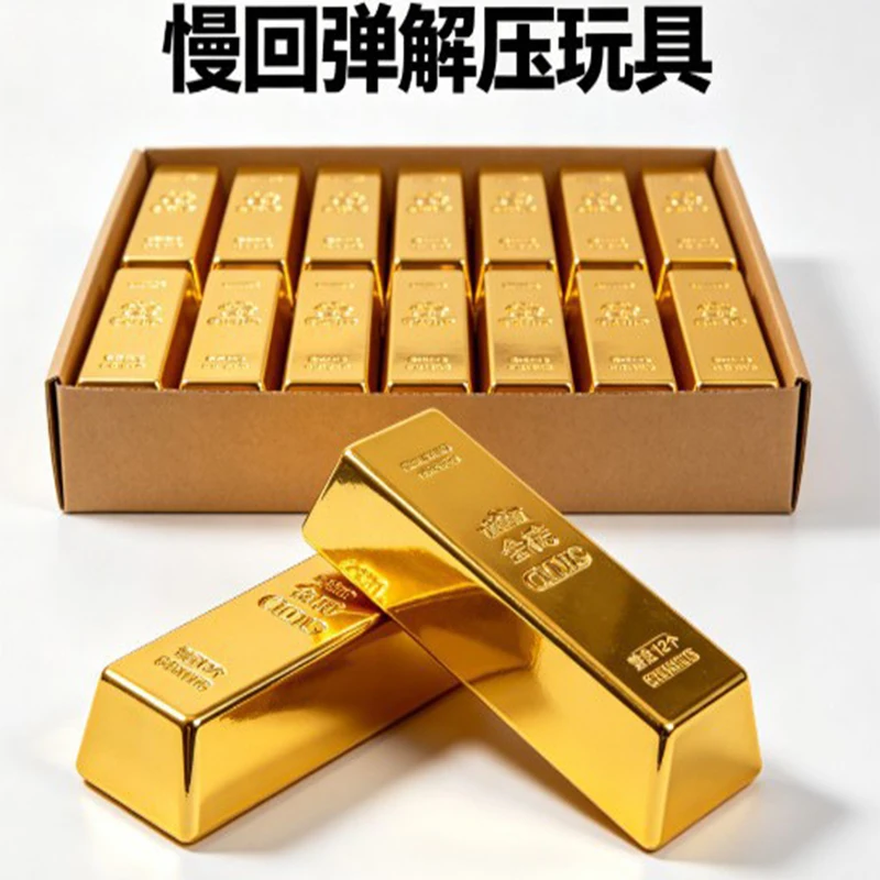 AliExpress 1PCS Simulate Gold Brick Squishy Slow Rising Stress Relief Toy Realistic Gold Bar Squeeze Anti-Anxiety Fidget Toy Party Favors, view 6