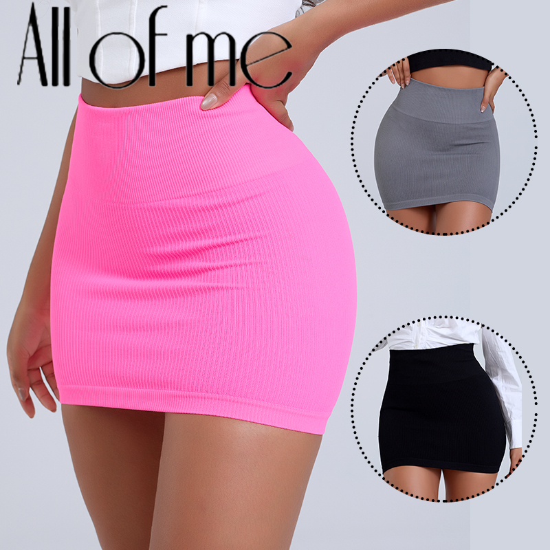 AliExpress High-Waist Elastic Knitted Black Mini Skirt