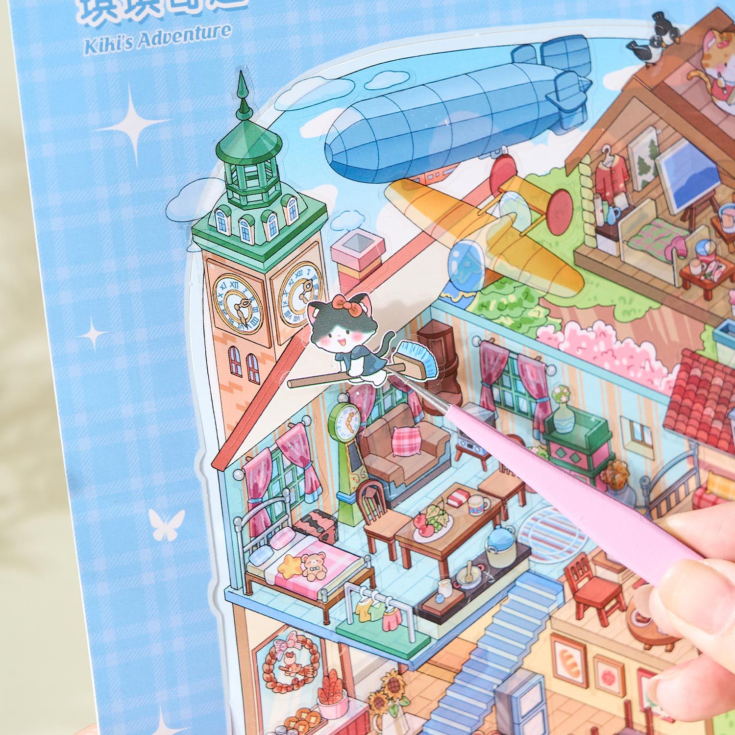 AliExpress 20 Sheets/pack Cute Style Stacked Miniature Scene 3D Cabin Quiet Book Sticker Book Foggy Town Series, view 3